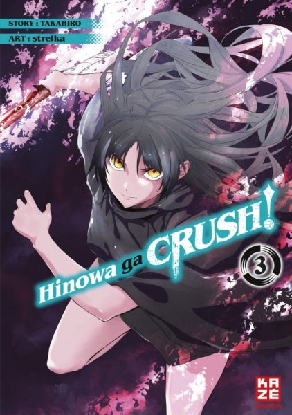 Hinowa ga CRUSH! 3